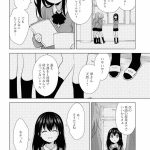 レス6番のサムネイル画像