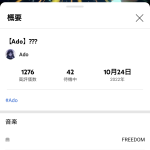 レス14番のサムネイル画像