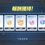 レス36番のサムネイル画像
