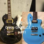 レス42番のサムネイル画像
