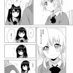 レス9番のサムネイル画像