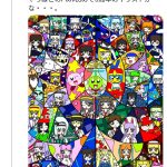 レス1番のサムネイル画像