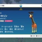 レス2番の画像サムネイル