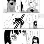レス10番のサムネイル画像