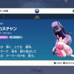 レス1番のサムネイル画像