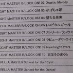 レス2番のサムネイル画像