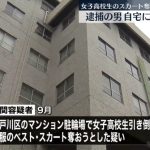 レス1番のサムネイル画像