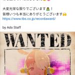 レス1番のサムネイル画像