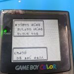 レス46番のサムネイル画像