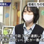 レス4番のサムネイル画像