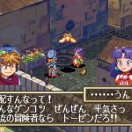 レス4番のサムネイル画像