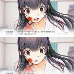 レス10番のサムネイル画像
