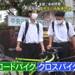 レス2番のサムネイル画像