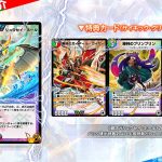 レス2番のサムネイル画像