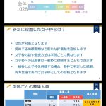 レス16番のサムネイル画像