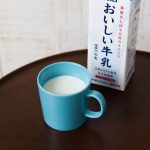 レス8番のサムネイル画像