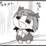 レス10番のサムネイル画像