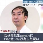 レス11番のサムネイル画像