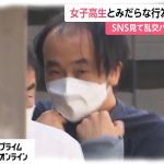 レス11番のサムネイル画像