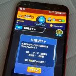 レス12番のサムネイル画像