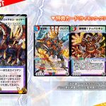 レス24番のサムネイル画像