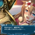 レス23番のサムネイル画像