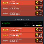 レス15番のサムネイル画像