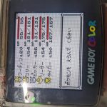 レス27番のサムネイル画像