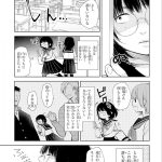 レス3番のサムネイル画像