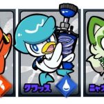 レス9番のサムネイル画像
