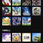 レス10番のサムネイル画像