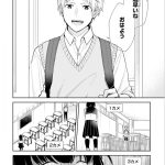 レス3番のサムネイル画像