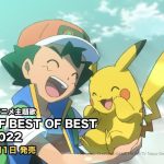レス22番のサムネイル画像