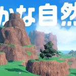 レス17番のサムネイル画像
