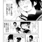 レス3番のサムネイル画像