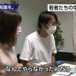 レス2番のサムネイル画像