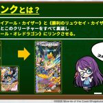 レス4番のサムネイル画像