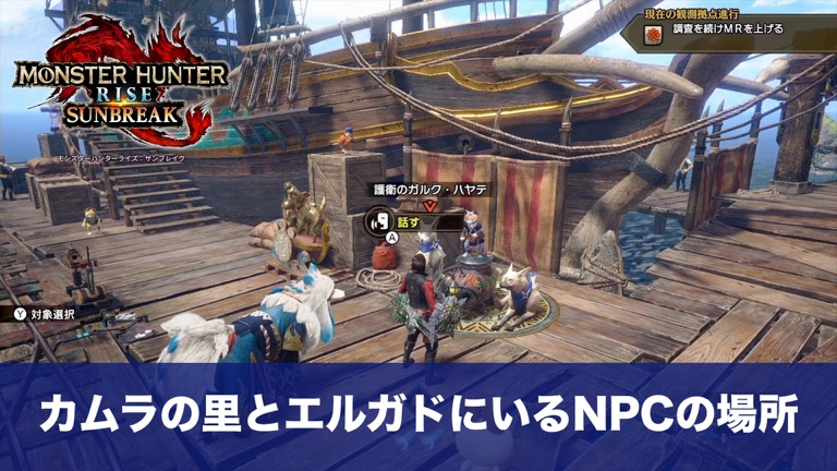 サムネイル