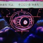 レス27番のサムネイル画像