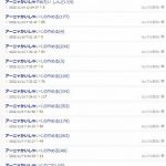 レス48番のサムネイル画像