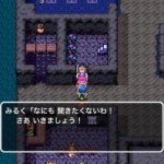レス28番のサムネイル画像