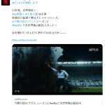 レス1番のサムネイル画像