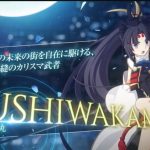 レス3番のサムネイル画像