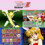 レス4番のサムネイル画像