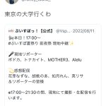 レス51番のサムネイル画像