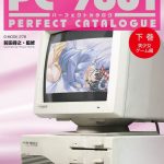 レス2番のサムネイル画像