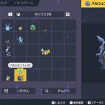 レス10番のサムネイル画像