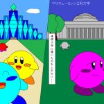 レス49番のサムネイル画像