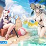 レス2番のサムネイル画像