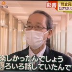 レス2番のサムネイル画像